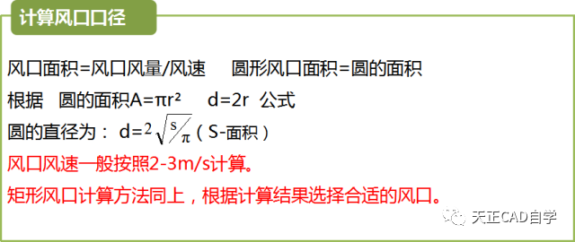 微信图片_20201012091914.png