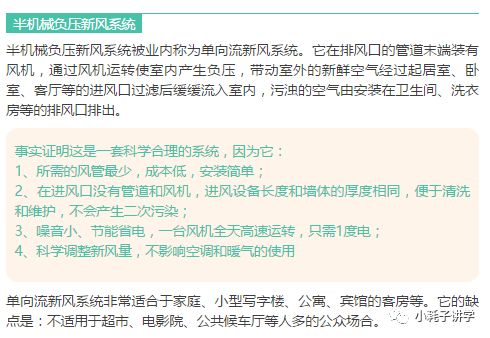 微信图片_20201015085549.jpg