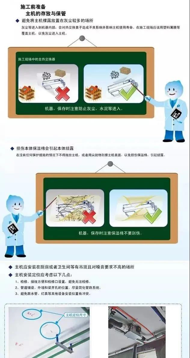 微信图片_20201211092550.jpg