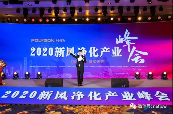 微信图片_20201215091254.jpg