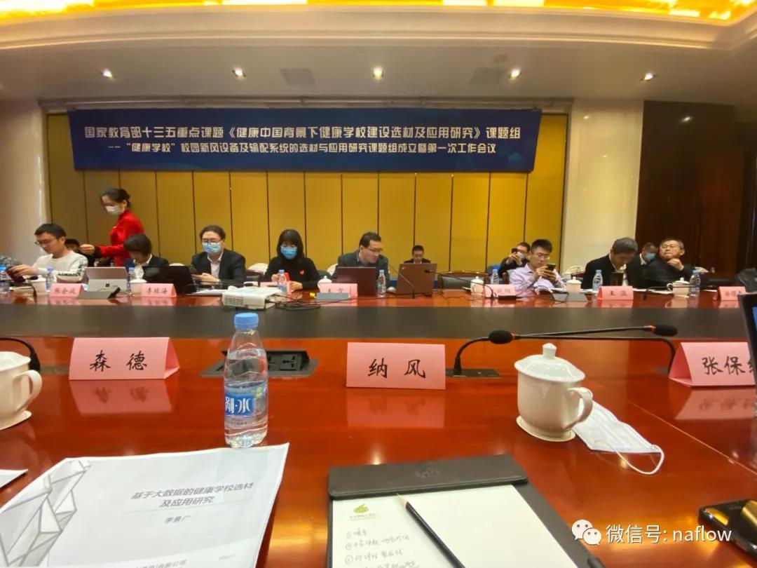 微信图片_20201215091308.jpg