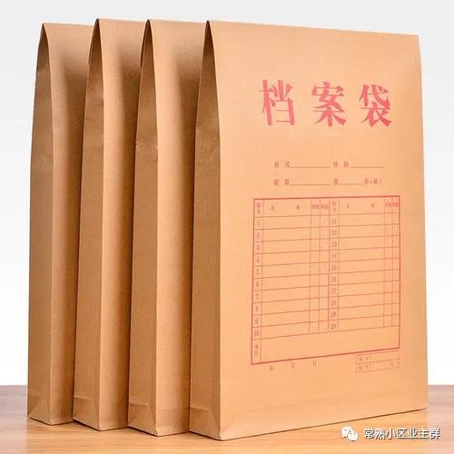 微信图片_20201222091901.jpg
