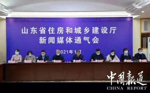 微信图片_20210312091336.jpg