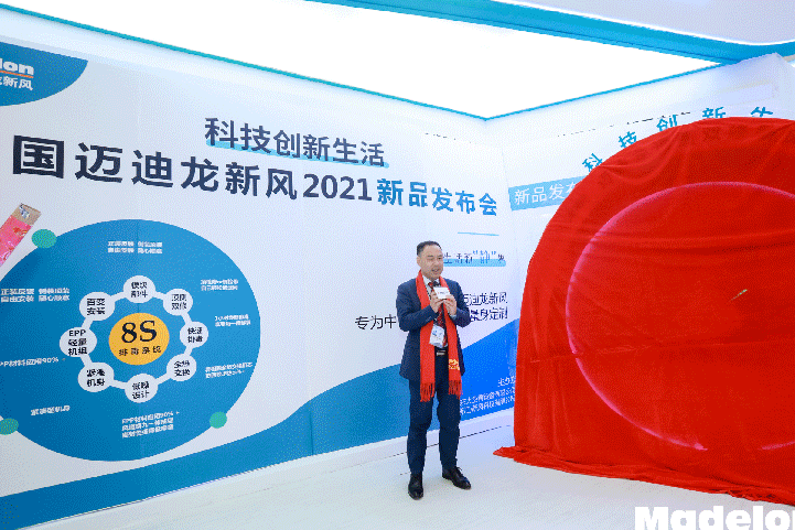 微信图片_20210302111032.gif