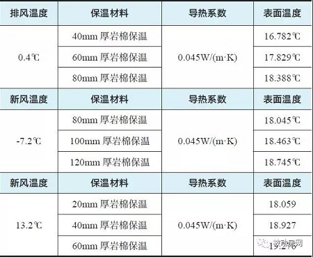 微信图片_20210722084213.jpg