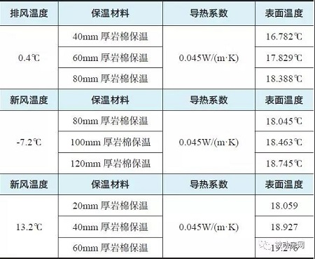 微信图片_20210722084213.jpg