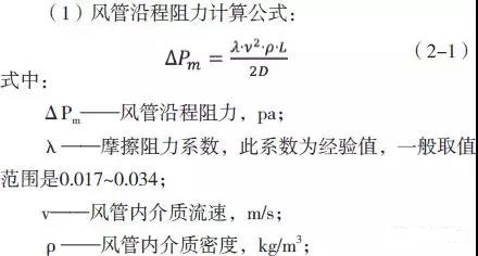 微信图片_20210722084223.jpg