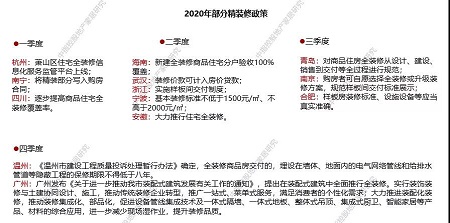 微信图片_20210722091528.jpg