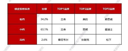 微信图片_20210722091722.jpg