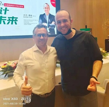 微信图片_20210729093620.jpg