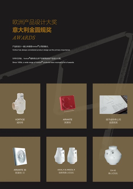微信图片_20210729093734.jpg
