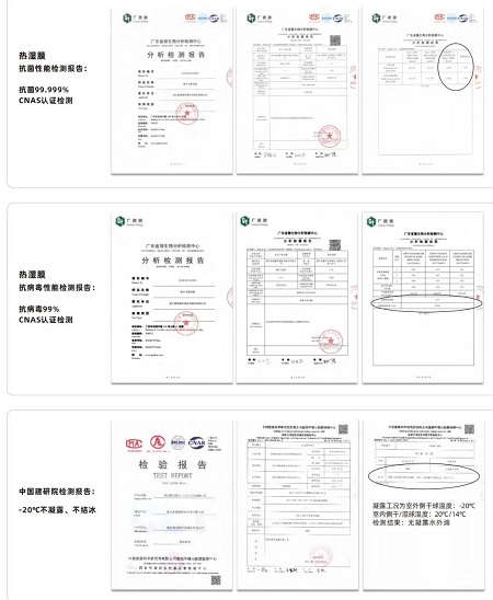 微信图片_20210729100703.jpg