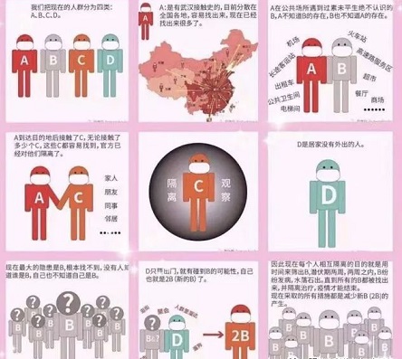微信图片_20210805105406.jpg