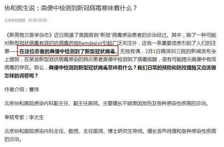 微信图片_20210805105433.jpg