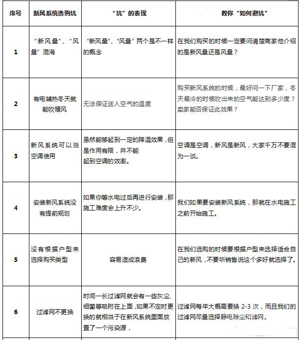 微信图片_20210805155207.jpg