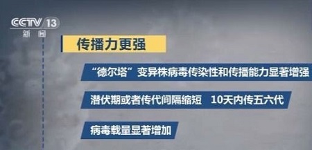 微信图片_20210811083950.jpg