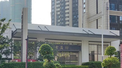 微信图片_20210818084435.jpg