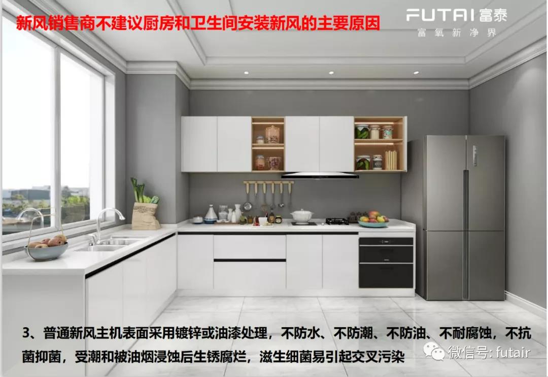 微信图片_20210830170243.jpg