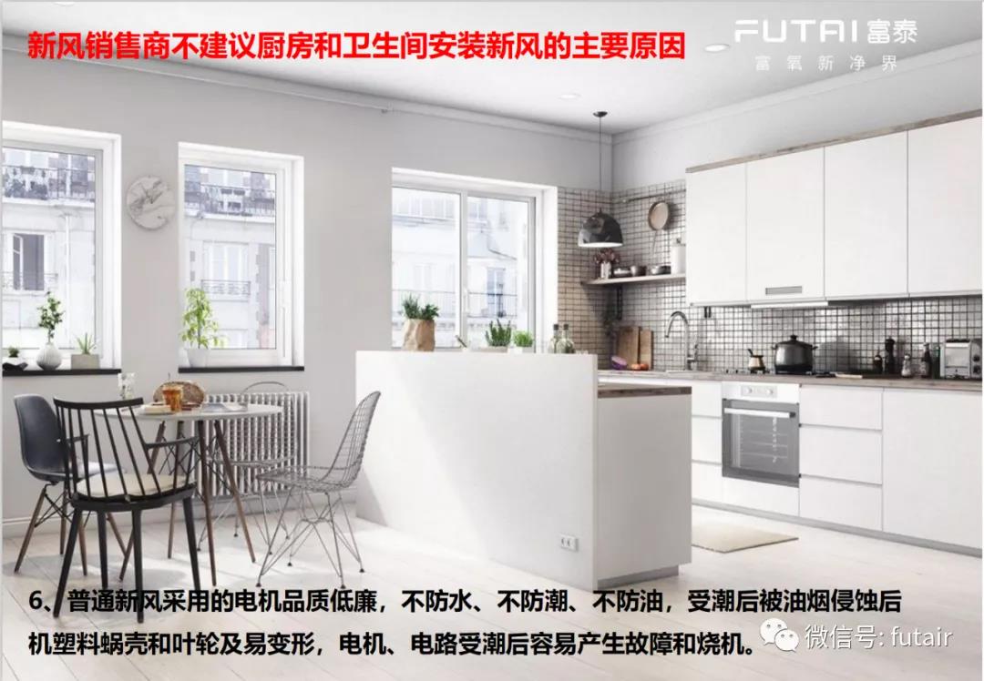 微信图片_20210830170350.jpg