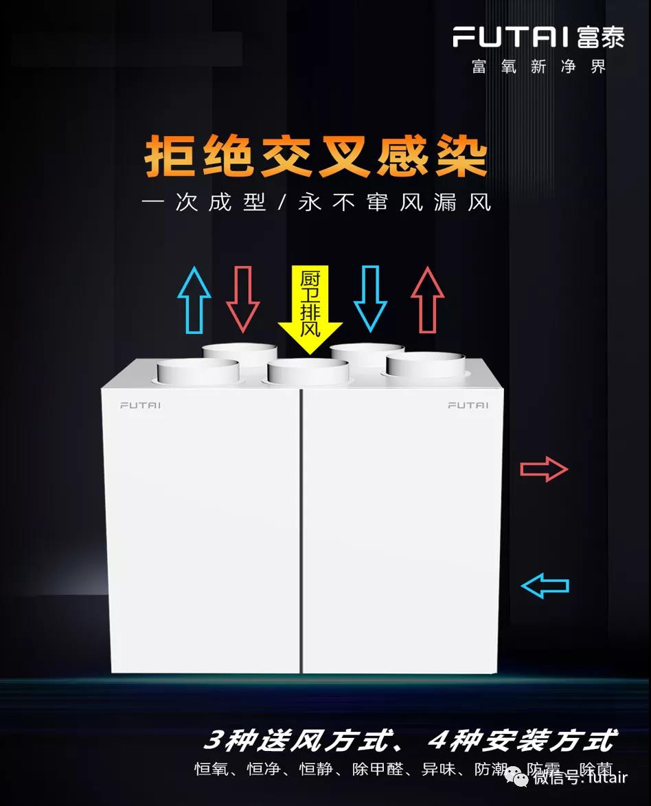 微信图片_20210830170528.jpg