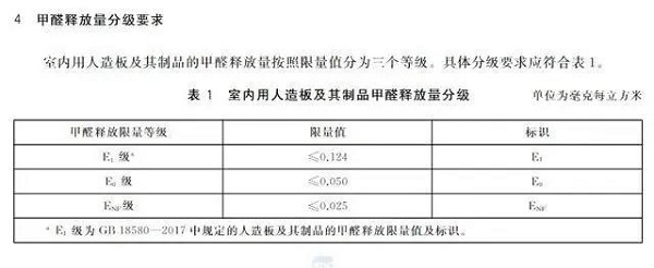 微信图片_20210923084220.jpg