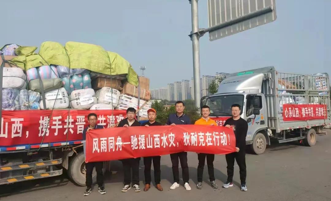 微信图片_20211014094633.jpg
