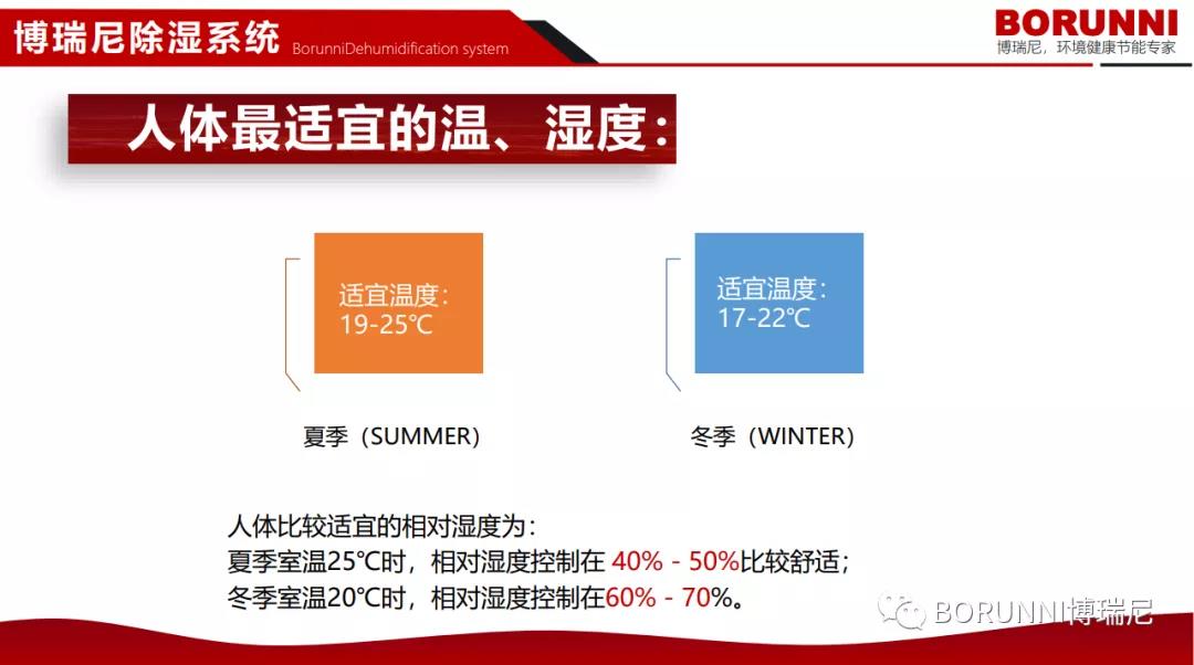 微信图片_20211018094105.jpg