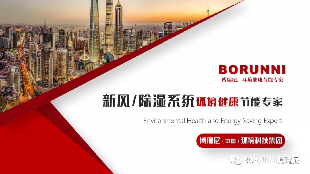 微信图片_20211018095716.jpg
