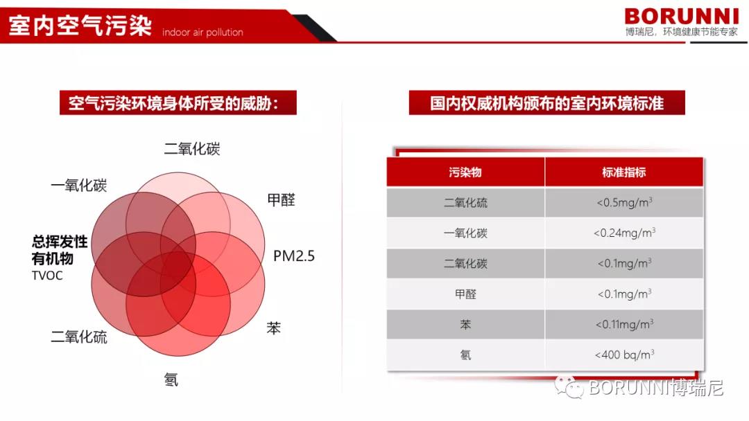 微信图片_20211018095732.jpg
