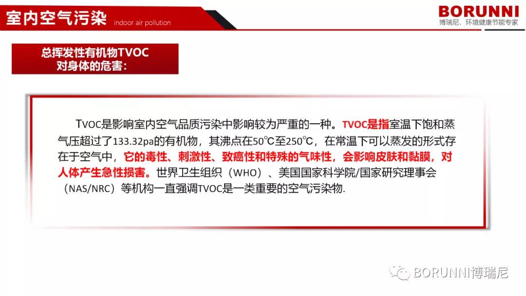 微信图片_20211018095737.jpg