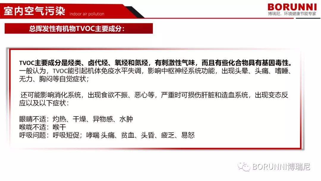 微信图片_20211018095739.jpg