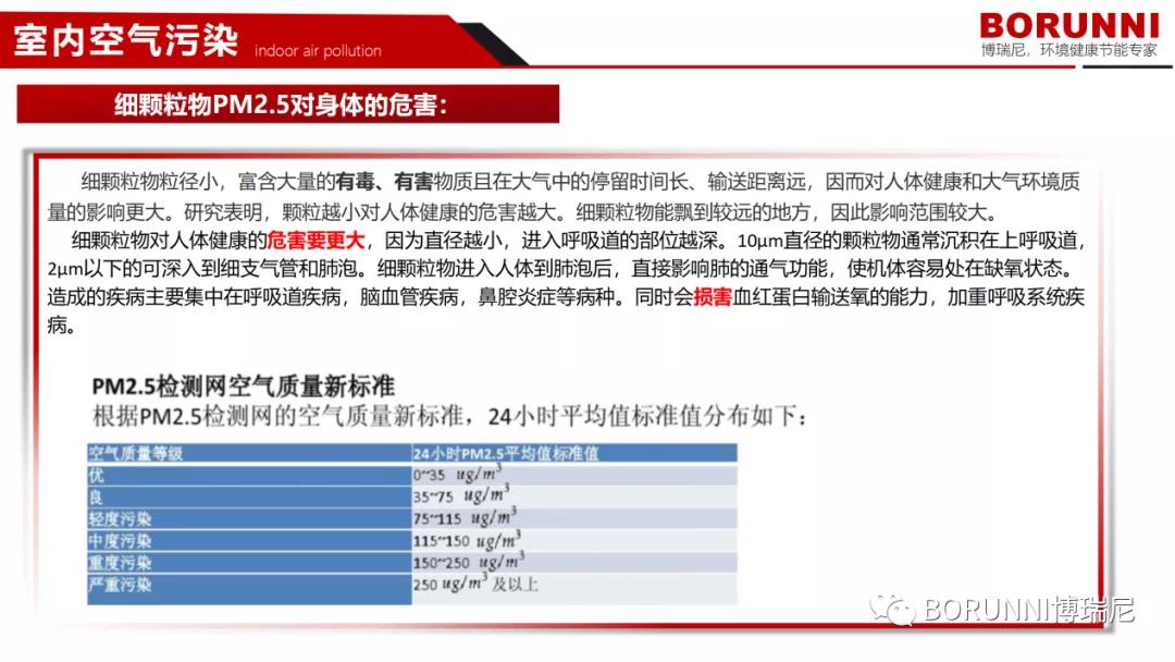 微信图片_20211018095755.jpg