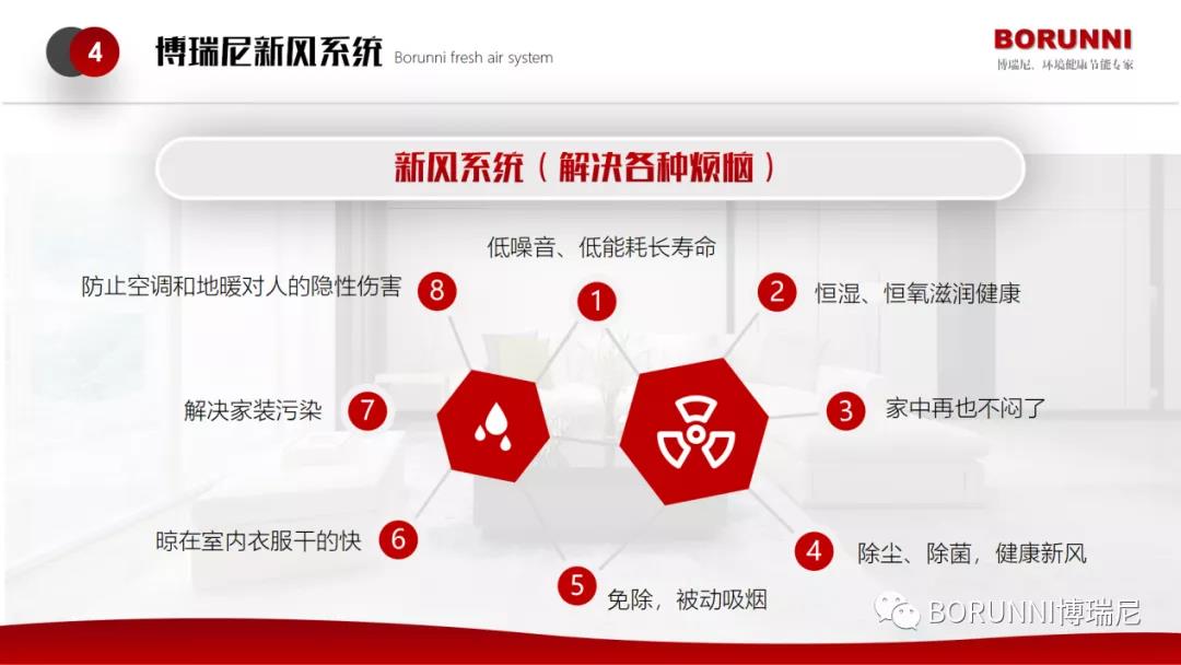 微信图片_20211018095803.jpg