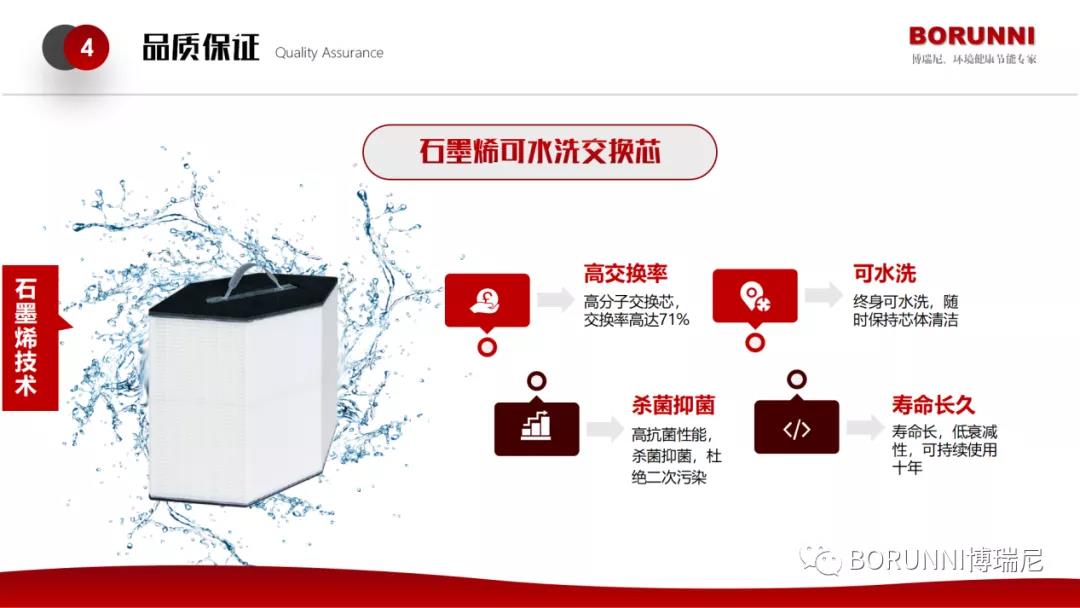 微信图片_20211018095810.jpg
