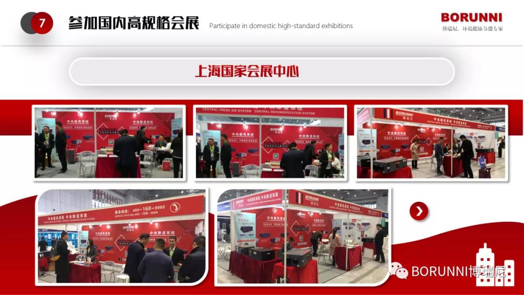 微信图片_20211018095814.jpg