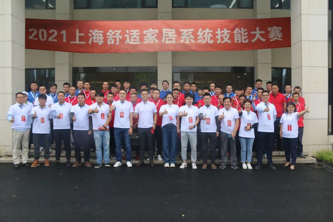 微信图片_20211020091513.jpg