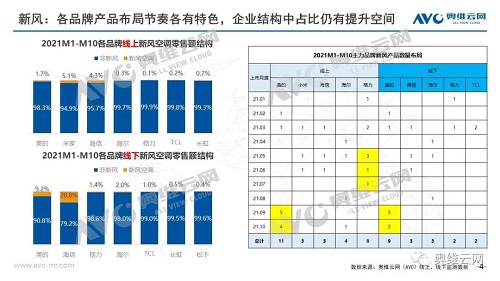 微信图片_20211116134401.jpg