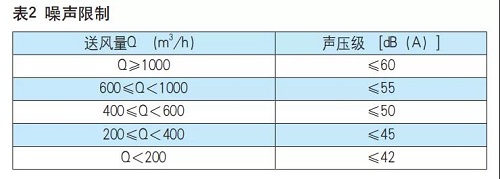 微信图片_20211116140051.jpg