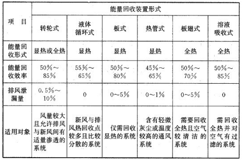 微信图片_20211124130028.png