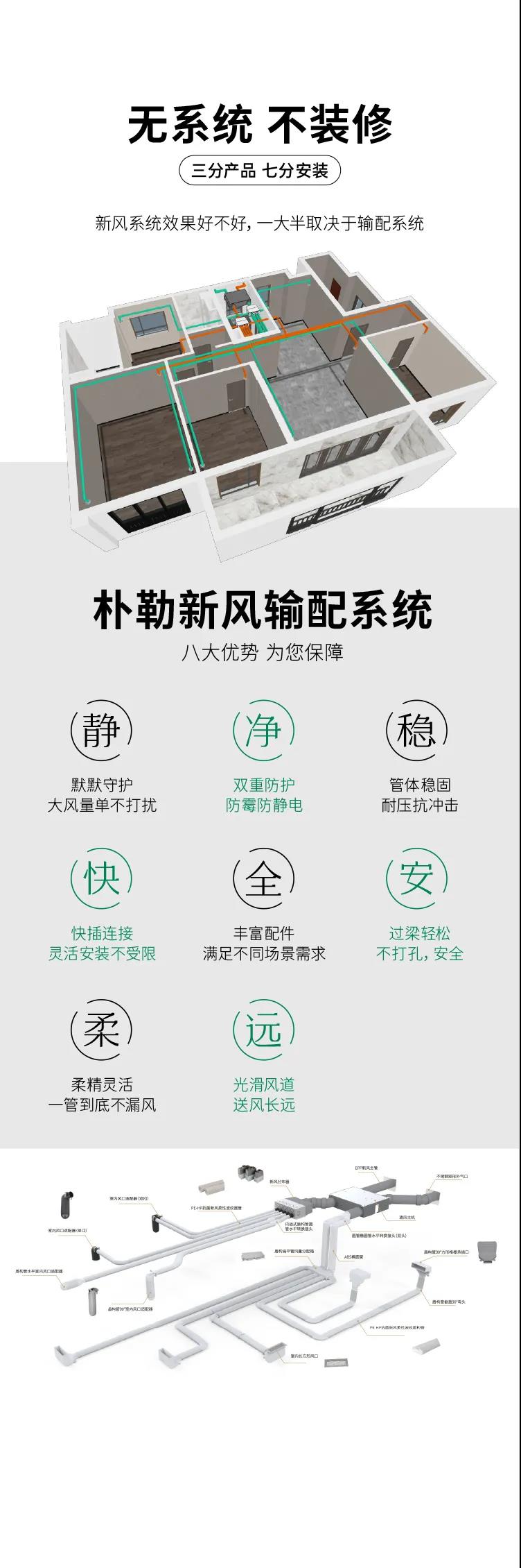 微信图片_20220112173648.jpg