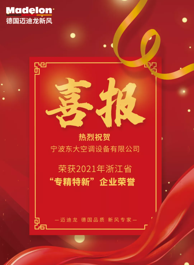 YIZV1`Z04]9(Z(%NPU}`V_J.png