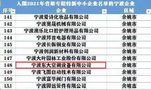 微信图片_20220113101639.jpg